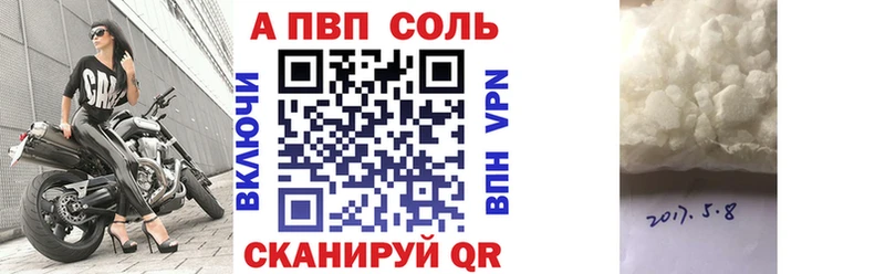 Купить наркотик Сафоново Конопля  Меф мяу мяу  КОКАИН  ОМГ ОМГ tor  ГАШ 