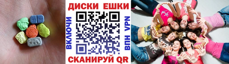 Экстази DUBAI  Сафоново 