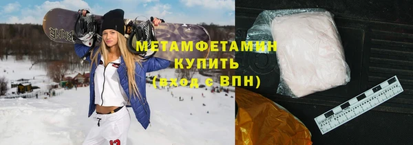 хмурый Баксан