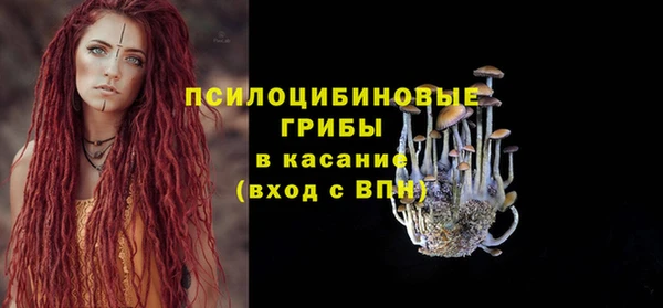 первитин Балабаново