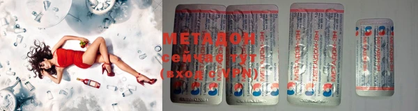 первитин Балабаново