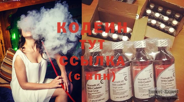 хмурый Баксан