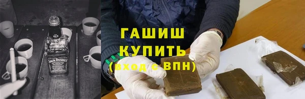 хмурый Баксан