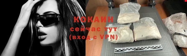 хмурый Баксан