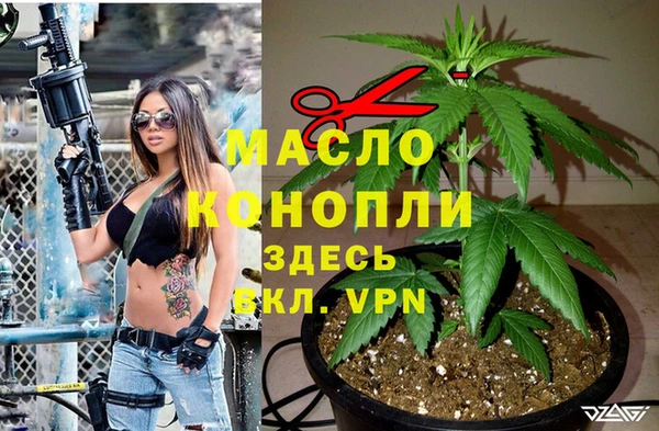 хмурый Баксан
