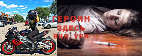 хмурый Баксан