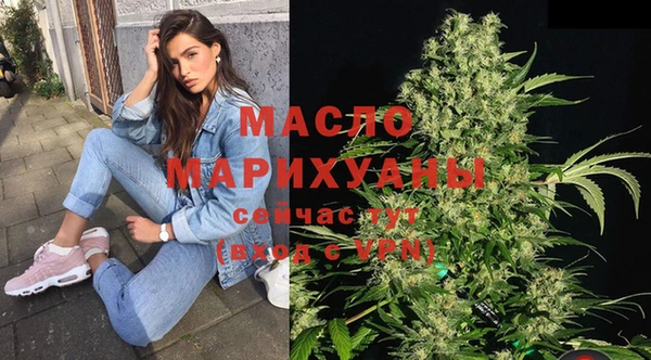 хмурый Баксан