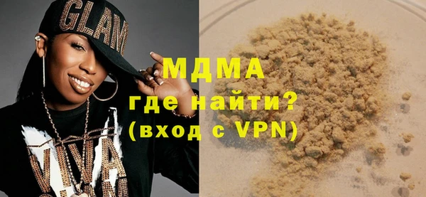 хмурый Баксан